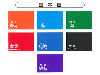 3色ジャンボ文字(前後月型)カレンダー