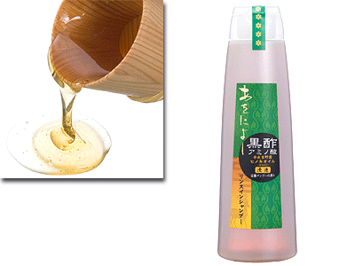 あをによし 黒酢シャンプー250ml | 日本製・国産ノベルティ専門サイト