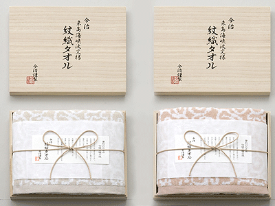 周年記念品(1ページ目） | 日本製・国産ノベルティ専門サイト「これ 