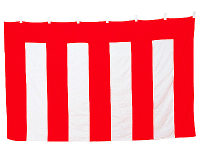 紅白幕(綿)　50×540(3間)cm